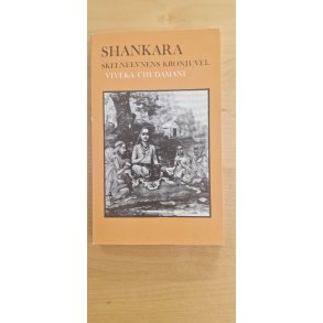 Chudamani, Viveka: SHANKARA - skelneevnens kronjuvel - (BRUGT / VELHOLDT)