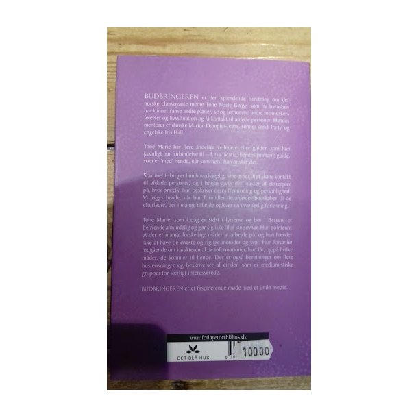 Garmannslund, Harald: Budbringeren