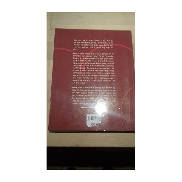 Jrgensen, Gitte mfl.: Den nye f@milie