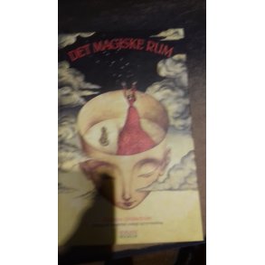 Ulrikkeholm, Majbritte: Det magiske rum