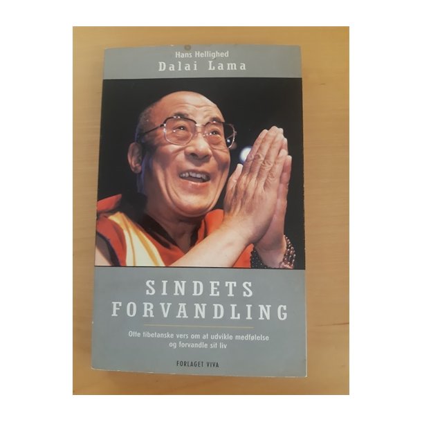 Dalai Lama: Sindets forvandling