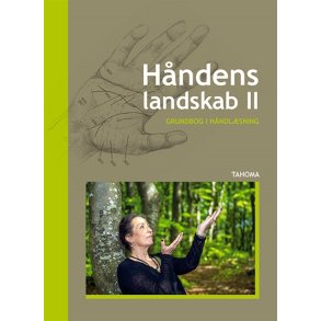 TAHOMA: Hndens landskab II
