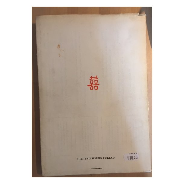 Hegeler, Inge og Sten: Krlighedens ABZ