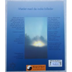 Huth, Almuth og Werner Huth: Drmme