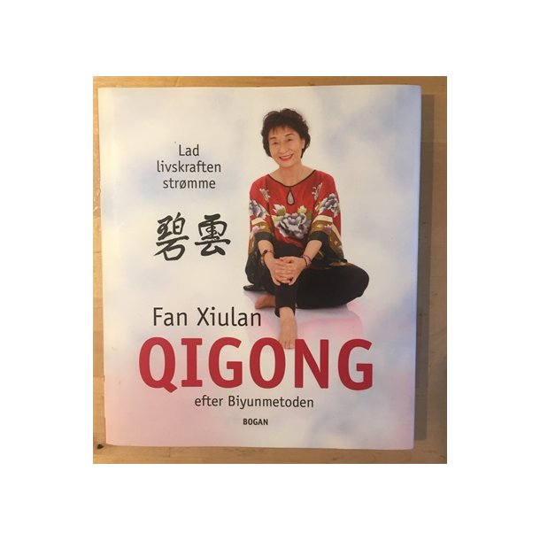 Xiulan, Fan: Oigong efter Biyunmetoden