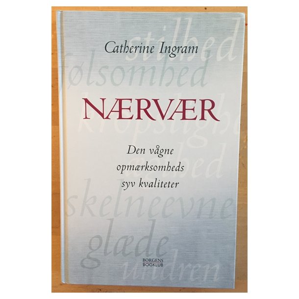 Ingram, Catherine: Nrvr