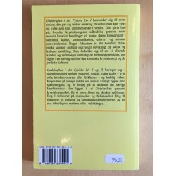 Anker, Kathrine Elizabeth