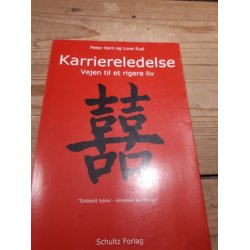 Horn, Peter: Karriereledelse