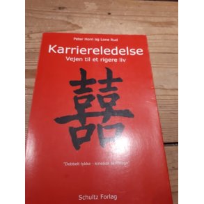 Horn, Peter: Karriereledelse